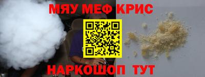 скорость Малгобек