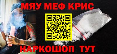 скорость Малгобек