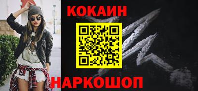 тгк Мариинск
