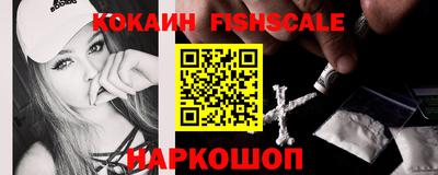 скорость Малгобек