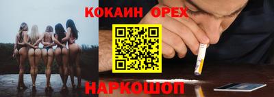 mdpv Моздок