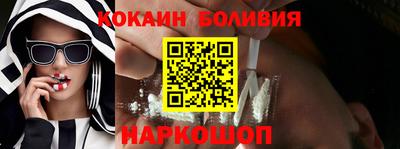 тгк Мариинск