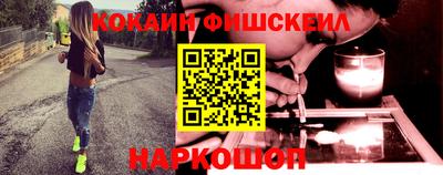 скорость Малгобек