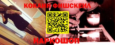ALPHA PVP Малоярославец