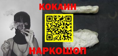 тгк Мариинск