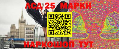 кокаин VHQ Можга