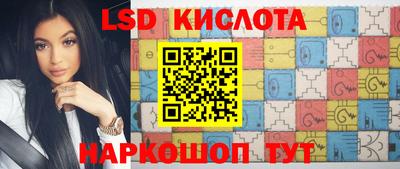 тгк Мариинск
