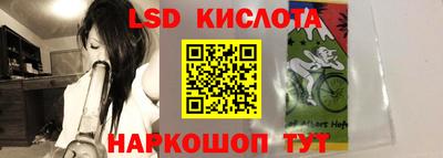 ALPHA PVP Малоярославец
