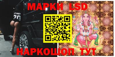 mdpv Моздок