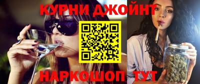 скорость Малгобек