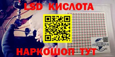 mdpv Можайск