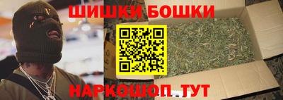 ALPHA PVP Малоярославец