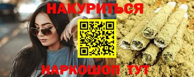 тгк Мариинск