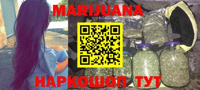скорость Малгобек