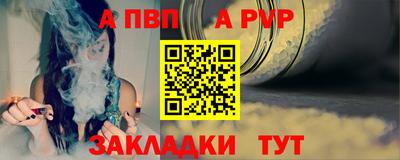 скорость Малгобек