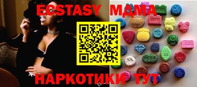 mdpv Можайск