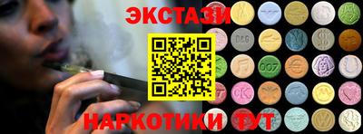 ALPHA PVP Малоярославец