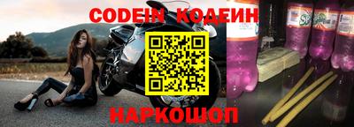 кокаин VHQ Можга