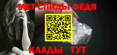 ALPHA PVP Малоярославец