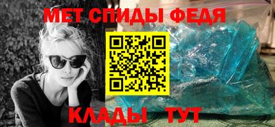 ALPHA PVP Малоярославец