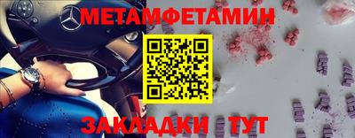 тгк Мариинск