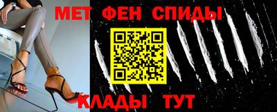 ALPHA PVP Малоярославец