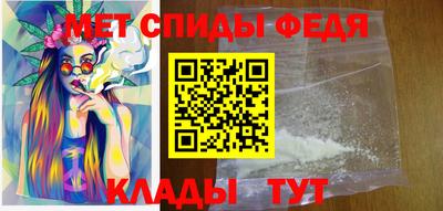 тгк Мариинск