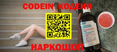 скорость Малгобек