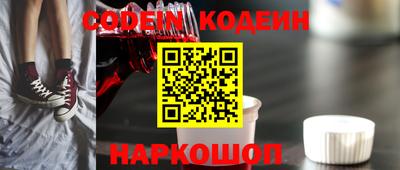 скорость Малгобек