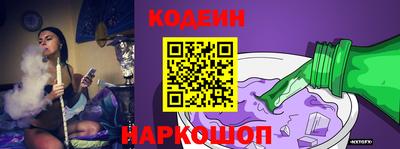 скорость Малгобек