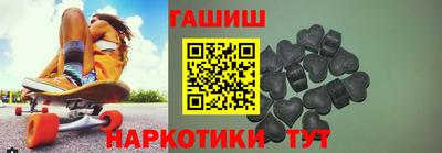 ALPHA PVP Малоярославец