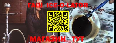 тгк Мариинск