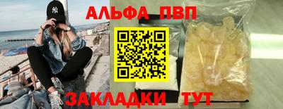 mdpv Можайск