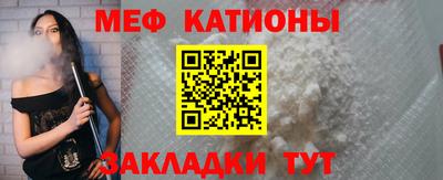 ALPHA PVP Малоярославец