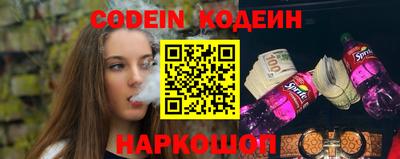 ALPHA PVP Малоярославец