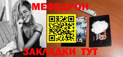 ALPHA PVP Малоярославец