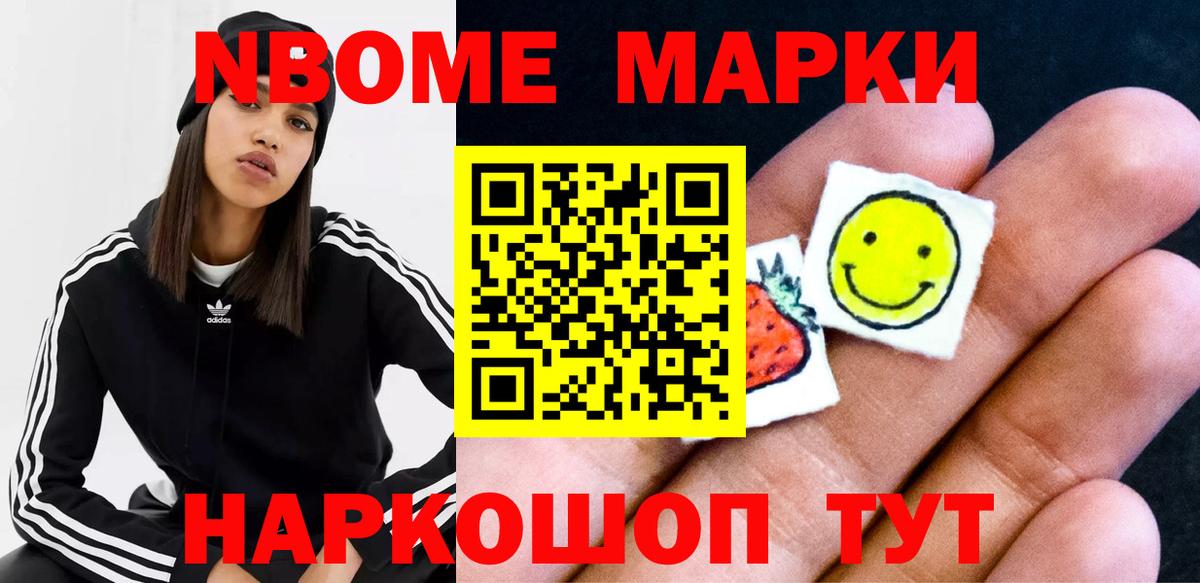 Лсд 25 экстази ecstasy  Лсд 25 экстази кислота  Вход с VPN  Лсд 25 экстази  Выборг 